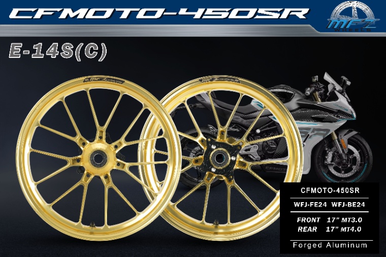 MFZ鍛造ホイールセットE-14(C)  CFMOTO 450SR