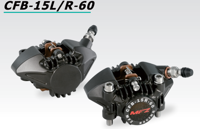 MFZレーシングキャリパー CFB-15-60